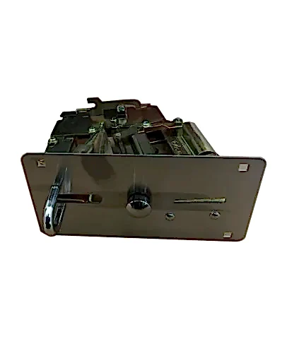 Metal Para Okuyucu - Bakaş Makina